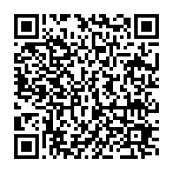 qrcode:https://www.news241.com/l-anbg-annonce-un-retard-de-paiement-des-bourses-des-etudiants,755