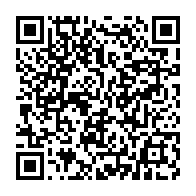 qrcode:https://www.news241.com/leurs-primes-toujours-impayees-les-agents-du-cnou-cesseront-le,1196