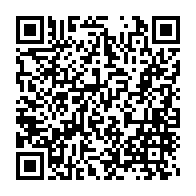 qrcode:https://www.news241.com/mouila-et-ses-environs-frappes-d-epidemie-de-rougeole-depuis,2553
