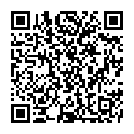 qrcode:https://www.news241.com/partie-a-la-peche-une-octogenaire-disparue-en-brousse-depuis-15,7187