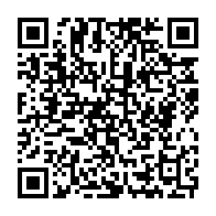 qrcode:https://www.news241.com/burkina-faso-des-manifestants-demandent-l-annulation-des-accords,6754