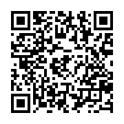 qrcode:https://www.news241.com/rentree-scolaire-la-conasysed-denonce-l-impreparation-du,5488