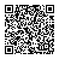 qrcode:https://www.news241.com/cemac-vers-une-delocalisation-provisoire-de-l-039-ecole-des,152