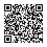 qrcode:https://www.news241.com/servir-la-dictature-au-gabon-avec-le-baton-et-la-carotte,4366
