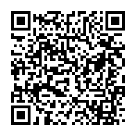 qrcode:https://www.news241.com/coronavirus-300-vaccins-a-l-essai-dont-3-bientot-experimentes,5186