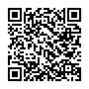 qrcode:https://www.news241.com/l-elysee-dement-reconnaitre-ali-bongo-via-son-message,3016