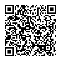 qrcode:https://www.news241.com/la-beac-appuie-la-bdeac-par-un-apport-de-400-milliards-fcfa,1560