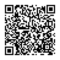 qrcode:https://www.news241.com/jean-boniface-assele-d1-tous-les-contours-du-professionnalisme,088