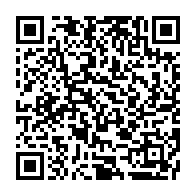 qrcode:https://www.news241.com/pantheres-du-gabon-mouyouma-affute-sa-meute-pour-la-can-et-les,10364