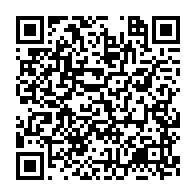 qrcode:https://www.news241.com/ramadan-ali-bongo-partage-un-repas-avec-les-musulmans-du-gabon,1314