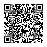 qrcode:https://www.news241.com/affaire-djave-le-gabon-finalement-rehabilite-par-le-jury-d-appel,7946