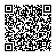 qrcode:https://www.news241.com/coronavirus-le-bilan-epidemiologique-du-gabon-au-11-janvier-2021,658