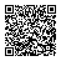 qrcode:https://www.news241.com/des-photos-d-enfance-pour-contrer-les-allegations-du-livre-de,504