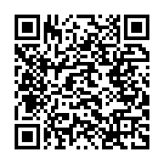 qrcode:https://www.news241.com/ali-bongo-va-marcher-dimanche-a-paris-pour-la-liberte,699