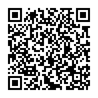 qrcode:https://www.news241.com/deces-a-89-ans-de-l-ancien-premier-ministre-gabonais-paulin,8468