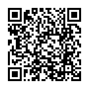 qrcode:https://www.news241.com/royaume-uni-le-gabon-parmi-les-pays-susceptibles-d-etre,11156