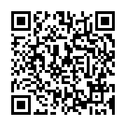 qrcode:https://www.news241.com/le-dernier-representant-gabonais-aux-jo-de-rio-entre-en,2132