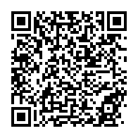 qrcode:https://www.news241.com/deux-malfrats-contrefaisaient-a-l-uob-les-tests-pcr-et-les,5945