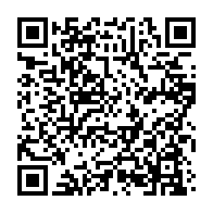 qrcode:https://www.news241.com/les-resultats-de-la-presidentielle-gabonaise-seront-annonces-ce,2164