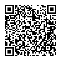qrcode:https://www.news241.com/la-6e-edition-marathon-du-gabon-se-deroulera-ce-week-end-a,4041