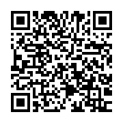 qrcode:https://www.news241.com/les-maganga-moussavou-une-famille-gabonaise-a-la-pensee,2969