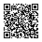 qrcode:https://www.news241.com/habana-l-application-qui-promet-de-revolutionner-vos,5402