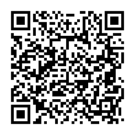 qrcode:https://www.news241.com/dialogue-d-ali-bongo-les-conclusions-sur-la-modernisation-de-la,2690