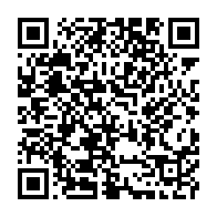 qrcode:https://www.news241.com/l-opam-met-au-pilori-le-ministre-franck-nguema-pour-sa-violation,4622