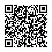 qrcode:https://www.news241.com/gabon-briser-le-tabou-des-violences-faites-aux-femmes,10361