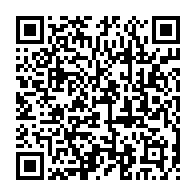 qrcode:https://www.news241.com/espace-lancement-historique-reussi-pour-la-sonde-arabe-al-amal,358