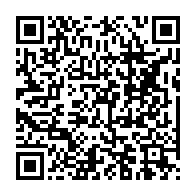 qrcode:https://www.news241.com/entreprenariat-numerique-le-gabon-126e-mondial-mais-patron-en,11676