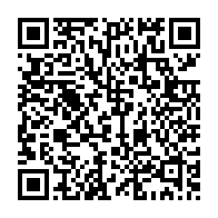 qrcode:https://www.news241.com/coupe-du-monde-des-clubs-2025-denis-bouanga-et-lafc-entrent-en,2450