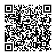 qrcode:https://www.news241.com/commemoration-ce-dimanche-du-30e-anniversaire-de-l-assassinat-de,3169