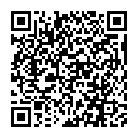 qrcode:https://www.news241.com/covid-19-les-autorites-gabonaises-alertent-sur-une-nouvelle,7022