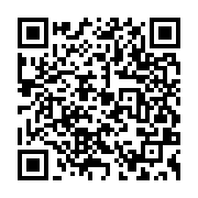 qrcode:https://www.news241.com/un-orpailleur-empoisonnait-son-voisinage-avec-du-foie-de,399