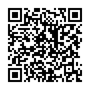 qrcode:https://www.news241.com/plusieurs-gabonais-calcines-dans-un-grave-accident-de-la,3110