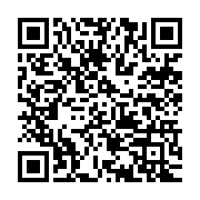 qrcode:https://www.news241.com/plainte-de-l-opposition-contre-ali-bongo-le-tribunal-de,640