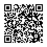 qrcode:https://www.news241.com/jean-ping-renonce-t-il-a-la-politique,050