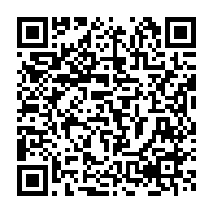 qrcode:https://www.news241.com/referendum-le-president-oligui-nguema-deja-en-possession-de-sa,2214