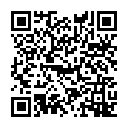 qrcode:https://www.news241.com/les-causes-de-l-emigration-en-afrique,3165