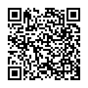 qrcode:https://www.news241.com/gabon-telecom-investit-7-milliards-fcfa-dans-des-groupes,1559