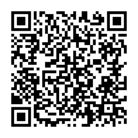 qrcode:https://www.news241.com/le-cri-de-detresse-d-eleves-officiers-gabonais-abandonnes-a,4428
