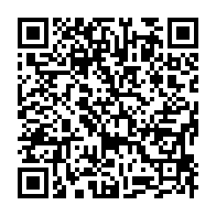 qrcode:https://www.news241.com/mariage-homosexuel-a-makokou-le-couple-de-lesbiennes-interpelees,5492