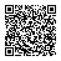 qrcode:https://www.news241.com/nouvelle-saignee-au-pdg-deux-figures-de-l-ogooue-ivindo-claquent,10444