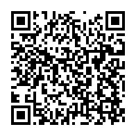 qrcode:https://www.news241.com/gabon-un-reseau-de-blanc-cache-dans-des-baffles-demantele-par-la,11519