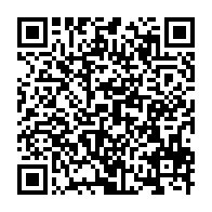 qrcode:https://www.news241.com/tabaski-ali-bongo-annule-sans-mot-dire-la-fete-prevue-au-palais,7071