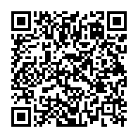 qrcode:https://www.news241.com/le-groupe-confederal-de-la-gauche-unitaire-europeenne-denonce-l,2471