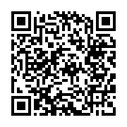 qrcode:https://www.news241.com/le-veritable-bilan-de-l-annee-2020-au-gabon,5595