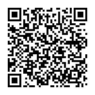 qrcode:https://www.news241.com/partenariats-pour-la-mise-en-oeuvre-de-l-accord-de-paris-la,3238