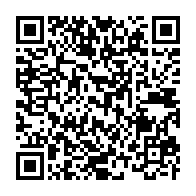 qrcode:https://www.news241.com/ali-bongo-dans-l-indifference-generale-pretera-serment-ce-mardi,2234
